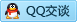 QQ在线咨询2297073674